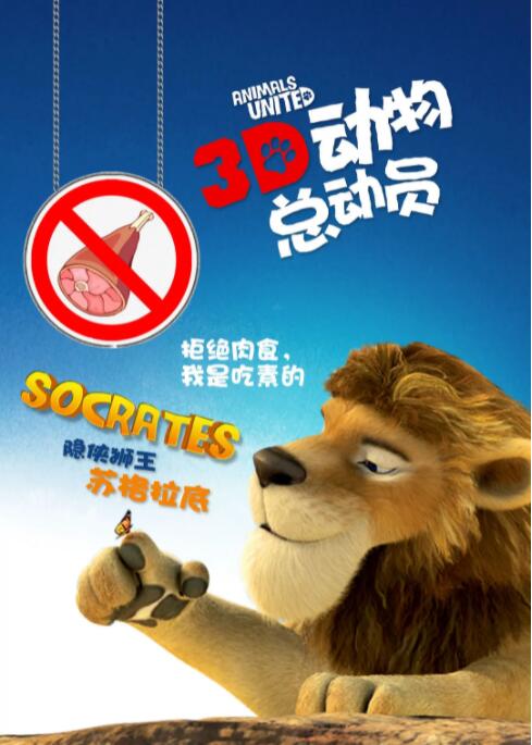 91精品久久香蕉国产线看观看