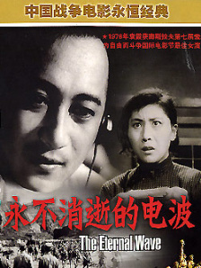 91精品久久香蕉国产线看观看